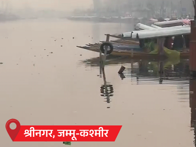 MP-राजस्थान सहित 3 राज्यों में ठंड कम:बिहार में कोहरा, हरियाणा में धुंध; 3 राज्यों में बर्फबारी हो सकती है