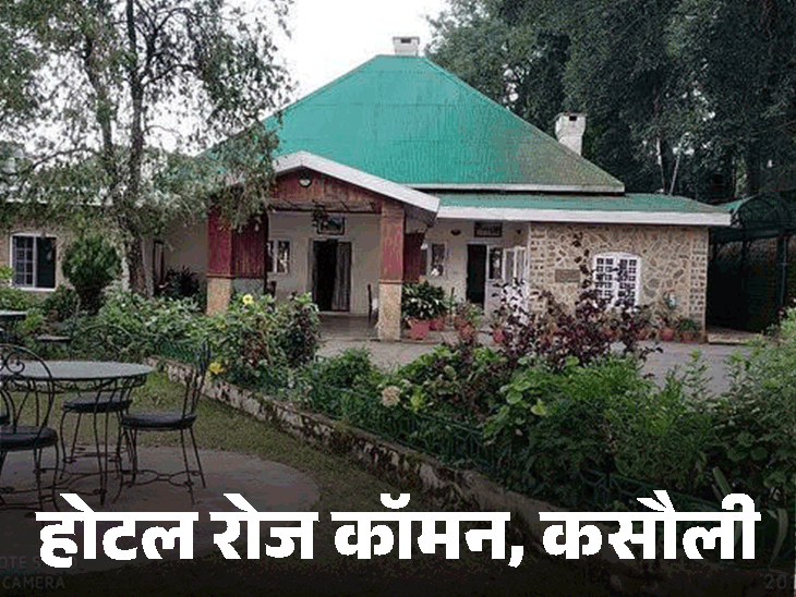 हरियाणा BJP अध्यक्ष गैंगरेप केस:शिकायत से पहले होटल गई पीड़िता; CCTV फुटेज की रिकॉर्डिंग, गेस्ट एंट्री रजिस्टर की कॉपी मांगी थी