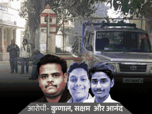 IIT-BHU गैंगरेप पीड़िता से पुलिस का धोखा:चार्जशीट से डॉक्टर गायब, पहला मेडिकल करने वाले को गवाह नहीं बनाया