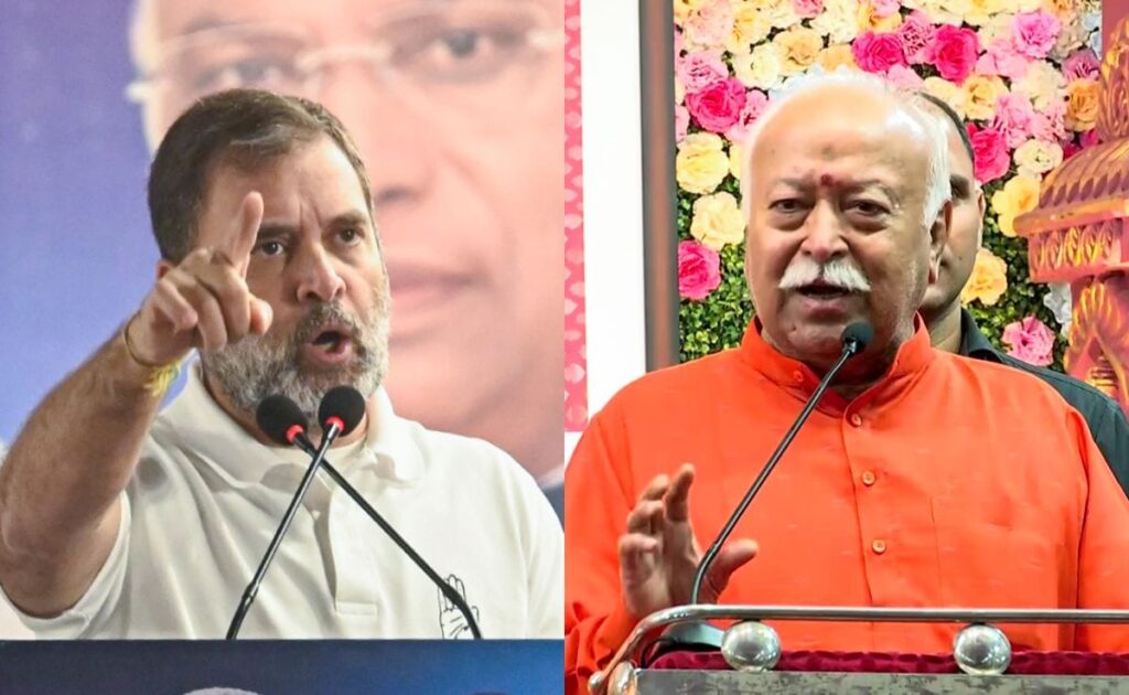 "The Audacity...": Rahul Gandhi On RSS Chief's "True Independence" Remark