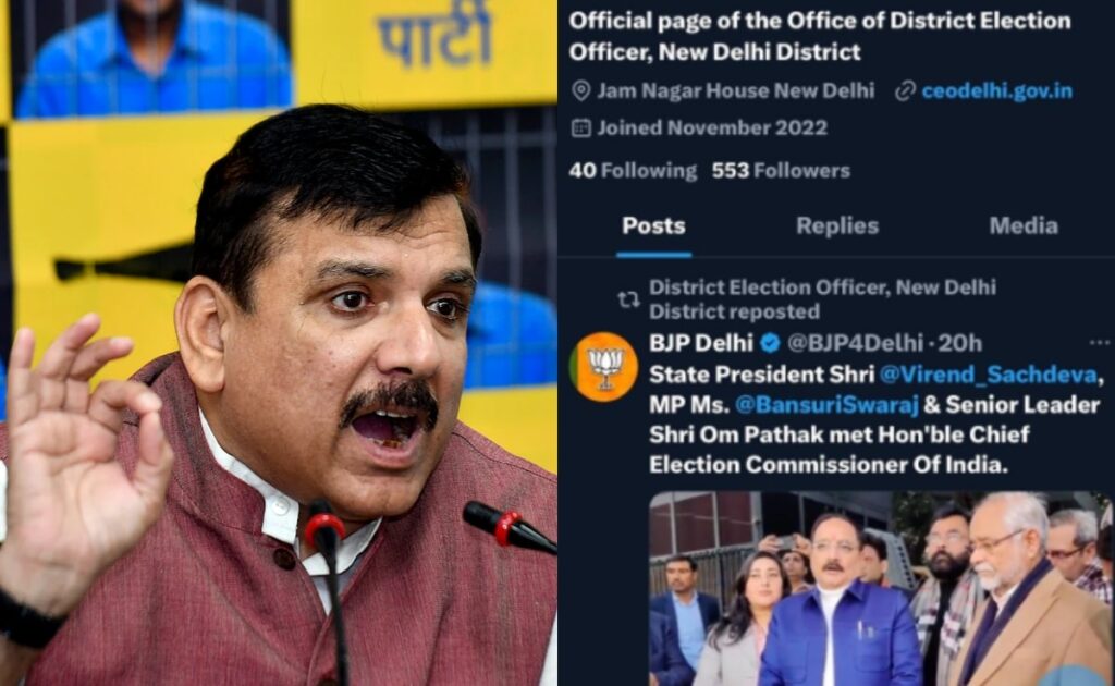 "Jab Pyaar Kiya To...": AAP Accuses Poll Officer Of BJP Bias, Cites Retweet