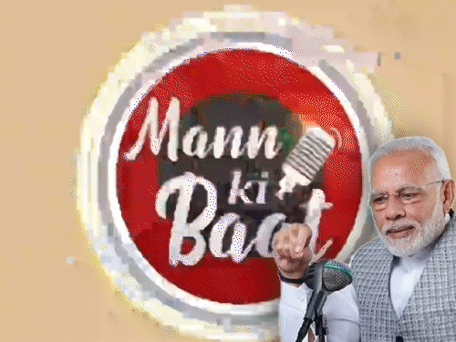 मोदी बोले- हमें विकास के साथ विरासत को सहेजना है:महाकुंभ में दुनियाभर से लोग आ रहे, ये सामाजिक एकता को बढ़ाने वाले पर्व हैं
