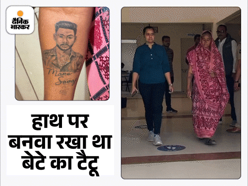 बहू के भाई की हत्या कर मां ने बदला लिया:तलाक के बाद बेटे ने कर ली थी खुदकुशी, चाकू के 8 वार से आंतें बाहर निकालीं, अंगुलियां भी काटीं