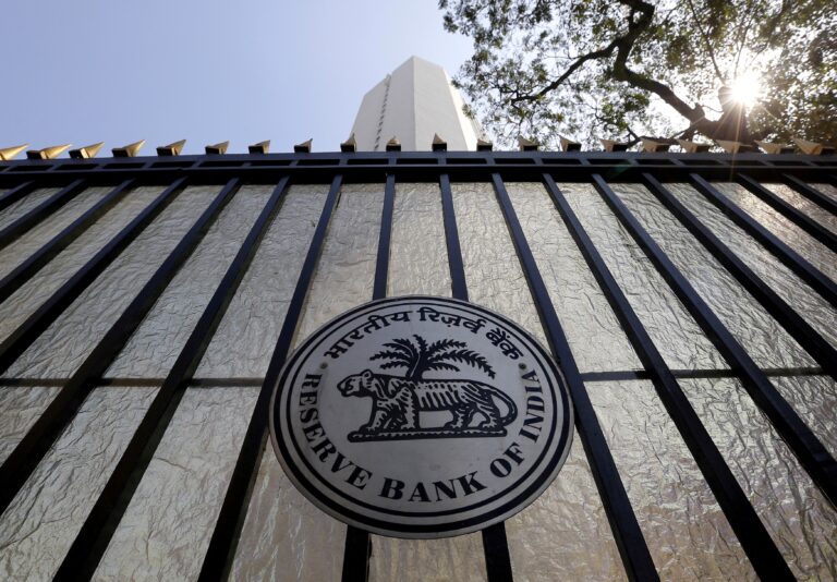 RBI Consolidates Instruction On Credit Information Of Customers