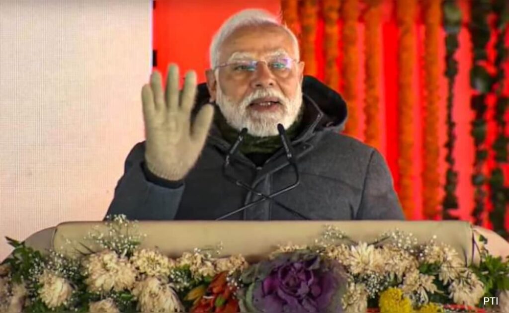 Gulmarg Has Become Winter Sports Capital Of India: PM Modi