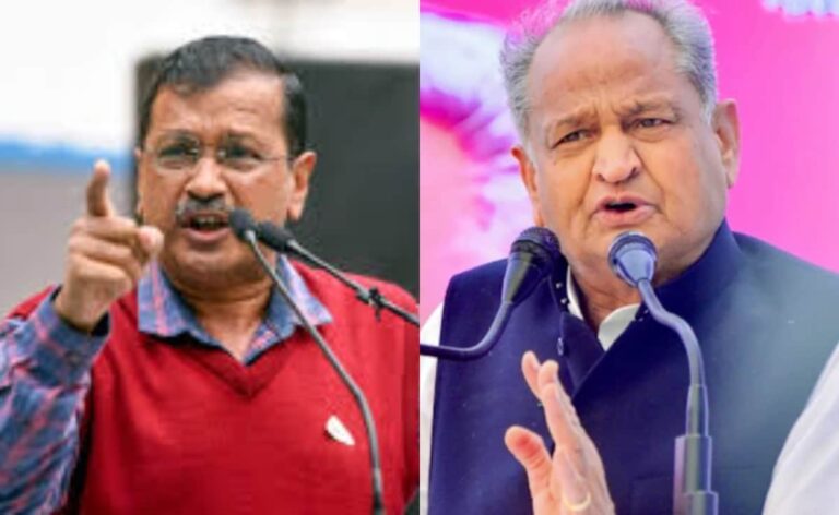"Secret Cooperation": Arvind Kejriwal Hits Out At Ashok Gehlot