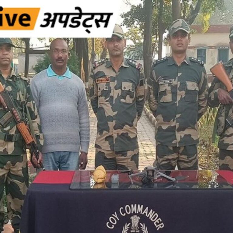 भास्कर अपडेट्स:पंजाब के अमृतसर में इंटरनेशनल बॉर्डर पर BSF ने ड्रोन और ड्रग्स जब्त किया
