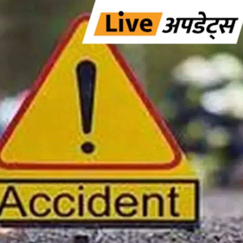 भास्कर अपडेट्स:जम्मू में वैष्णो देवी जा रही बस और ट्रक के बीच टक्कर में 13 लोग घायल, इनमें 3 बच्चे