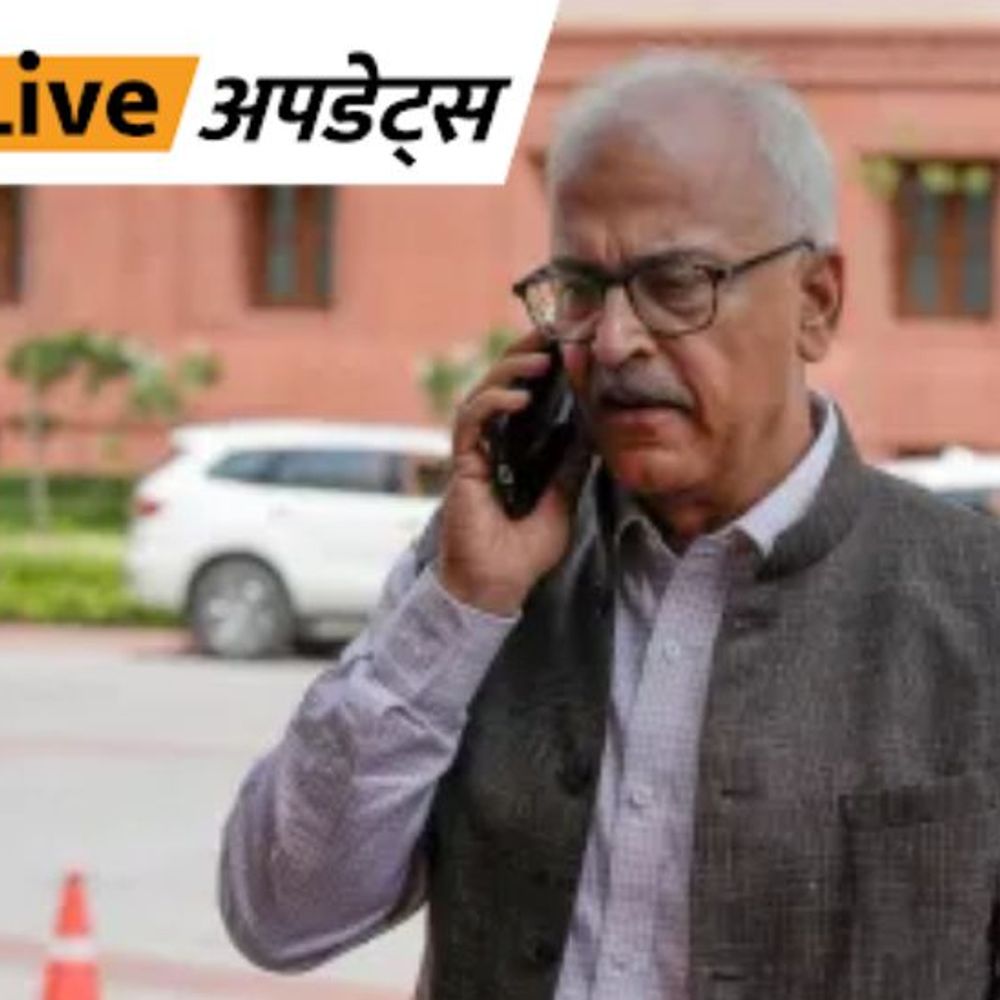 भास्कर अपडेट्स:मणिपुर के नए राज्यपाल अजय कुमार भल्ला ने चुराचांदपुर का दौरा किया, कुकी लीडर्स से मुलाकात की