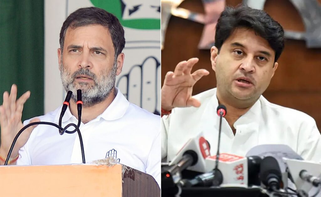 Rahul Gandhi's Remarks Draw Royal Pushback From J Scindia, Cousin Dushyant