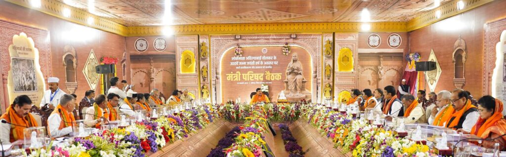 Madhya Pradesh Chief Minister Hints At Total Ban On Liquor After Big Move