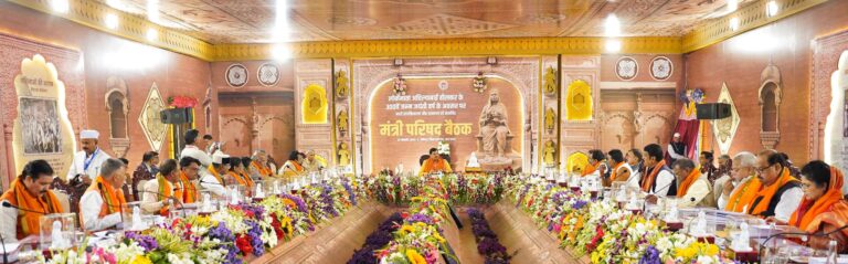 Madhya Pradesh Chief Minister Hints At Total Ban On Liquor After Big Move