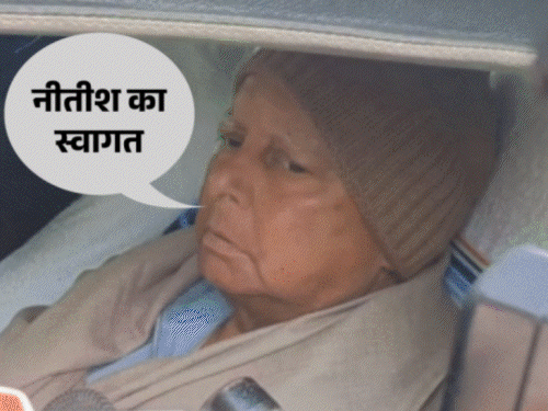 लालू के गठबंधन वाले ऑफर पर नीतीश ने हाथ जोड़े:तेजस्वी बोले- वे अब थक चुके हैं; RJD सुप्रीमो ने कहा था- उनके लिए दरवाजे खुले हैं