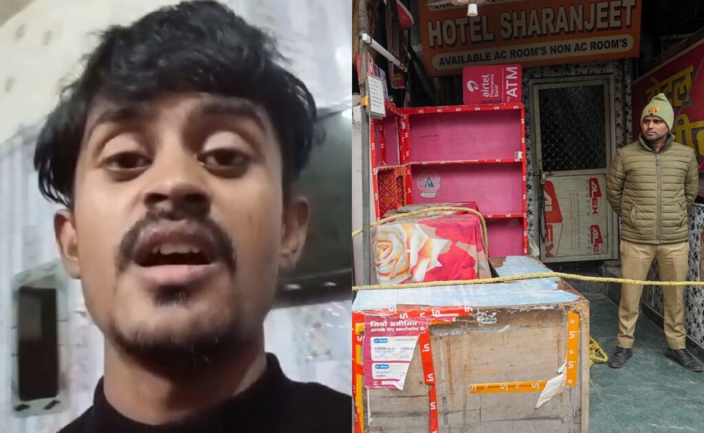 "Didn't Want Them To Be Sold": UP Man's Video After Killing Mother, Sisters