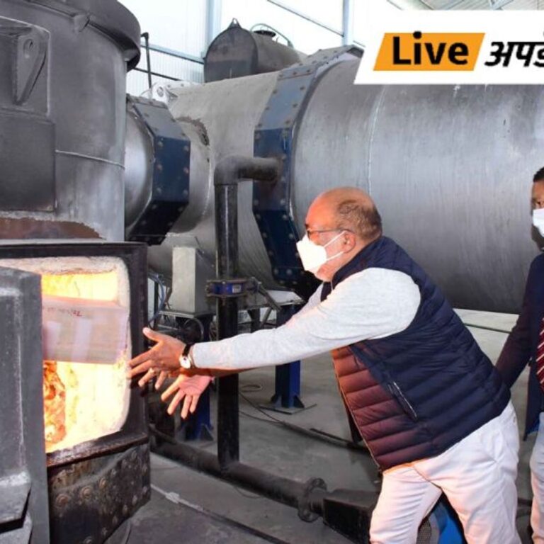 भास्कर अपडेट्स:मणिपुर में 314 किलोग्राम नशीली दवाईयां नष्ट कीं गईं, छह साल में 70 हजार करोड़ रुपये से अधिक की ड्रग्स जब्त