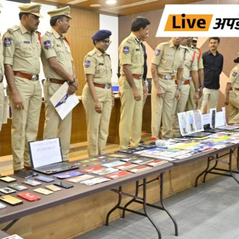 भास्कर अपडेट्स:8 राज्यों में 52 साइबर अपराधी गिरफ्तार; 88.32 करोड़ रुपये की धोखाधड़ी के आरोपी