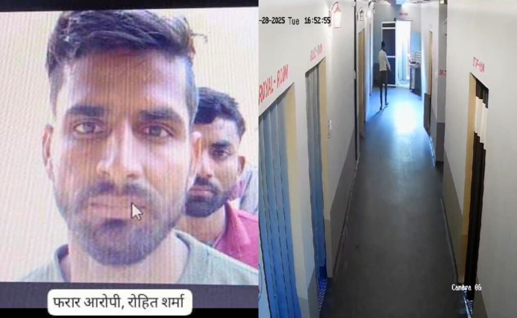 The Great Spa Escape: Thief Flees Cop Custody As Guards Get Massages