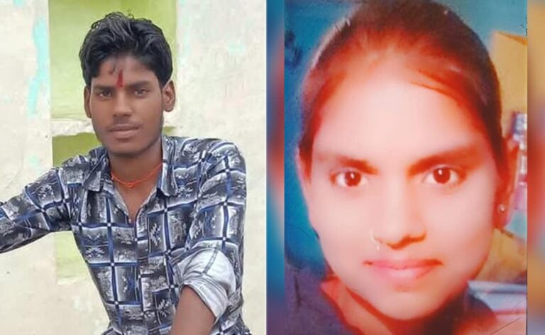 Woman, Boyfriend Killed By Her Family, Murders Staged As Suicides: Cops