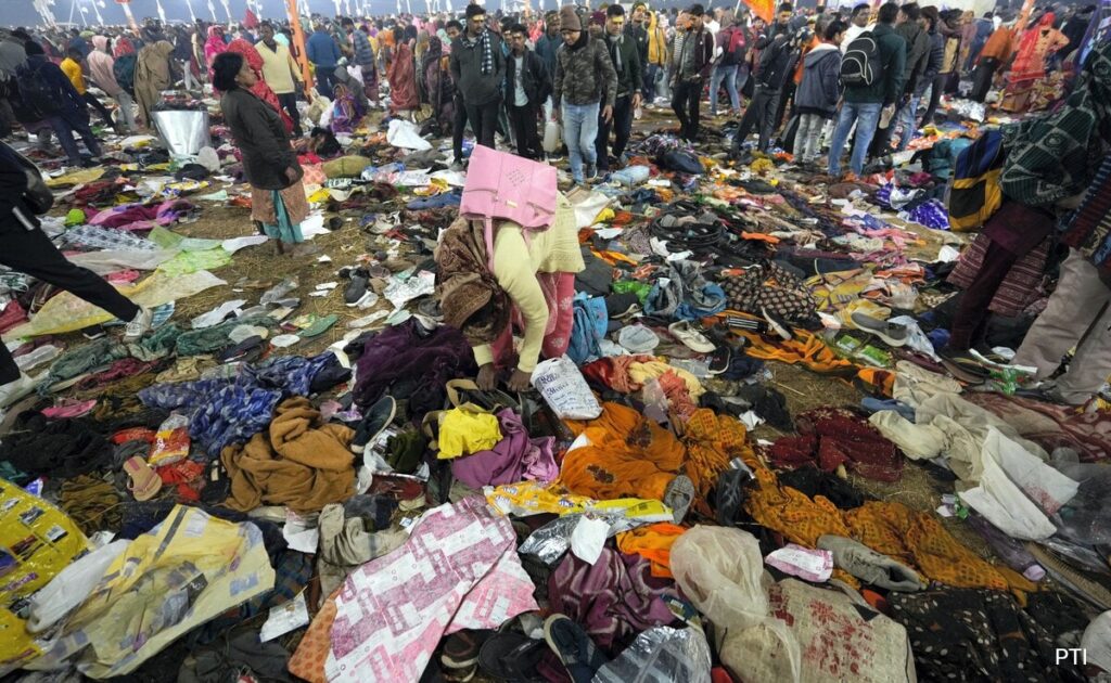 Maha Kumbh Live: PM Dials Yogi Adityanath After Stampede-Like Situation