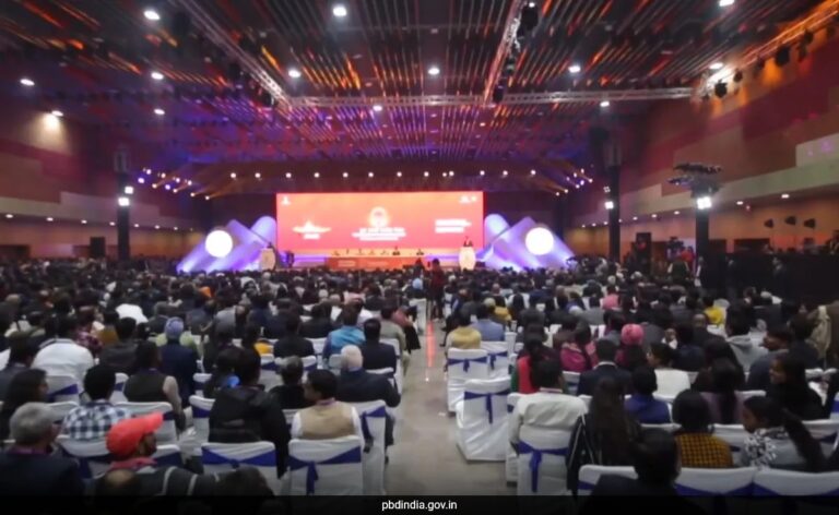18th Pravasi Bharatiya Divas 2025: Honouring The Indian Diasporas Heritage