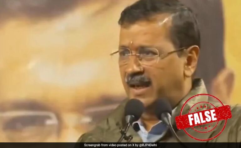 Fact Check: Did Arvind Kejriwal Admit To AAP Government's Failures?