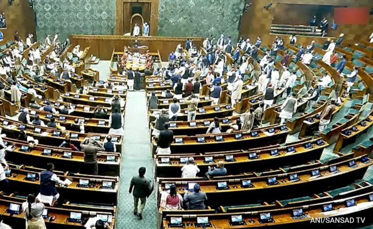 Waqf Amendment Bill To Be Tabled In Parliament's Budget Session