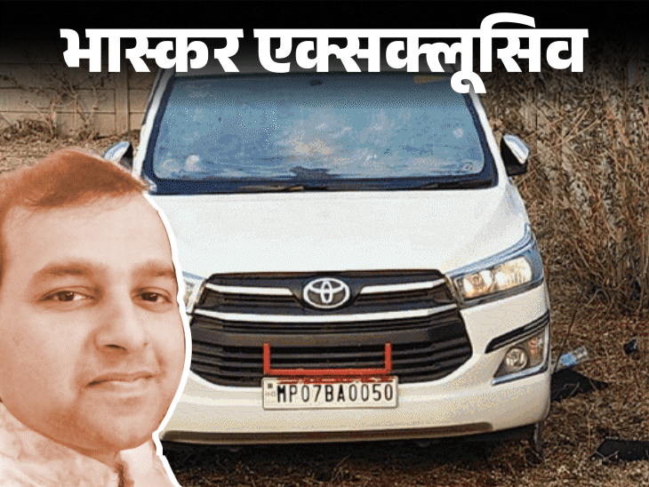 करोड़पति कॉन्स्टेबल कोर्ट पहुंचा, पत्नी दिव्या ईडी ऑफिस:दुबई से लौटकर सौरभ हरिद्वार–ऋषिकेश, वैष्णोदेवी घूमता रहा; हफ्ते भर पहले ग्वालियर आया