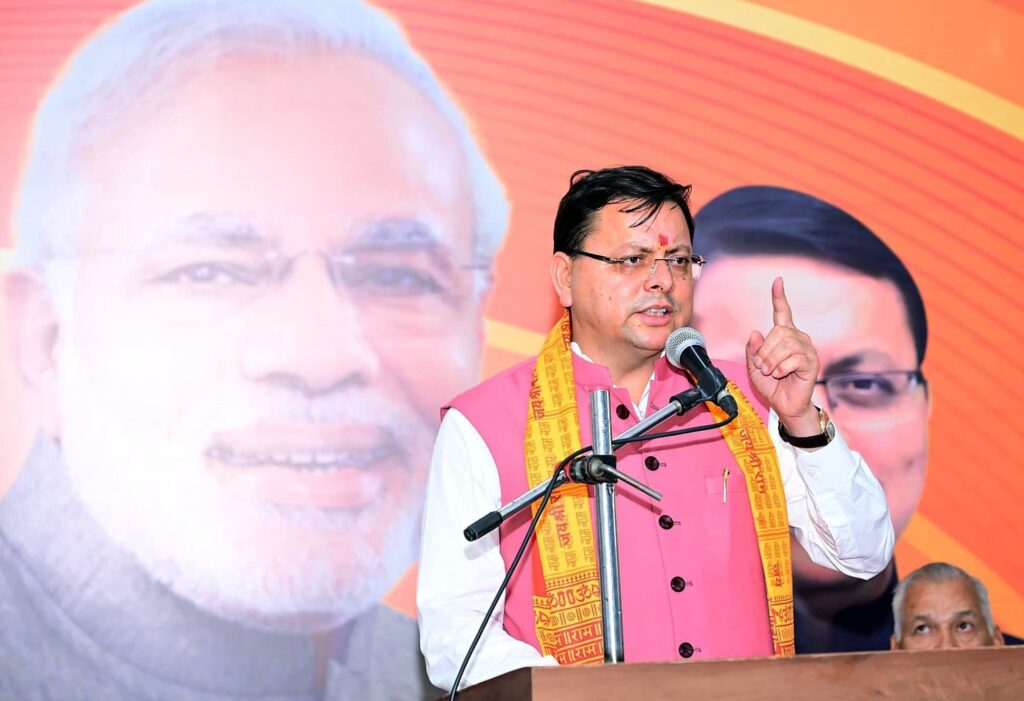 Uttarakhand Cabinet Approves Uniform Civil Code Manual