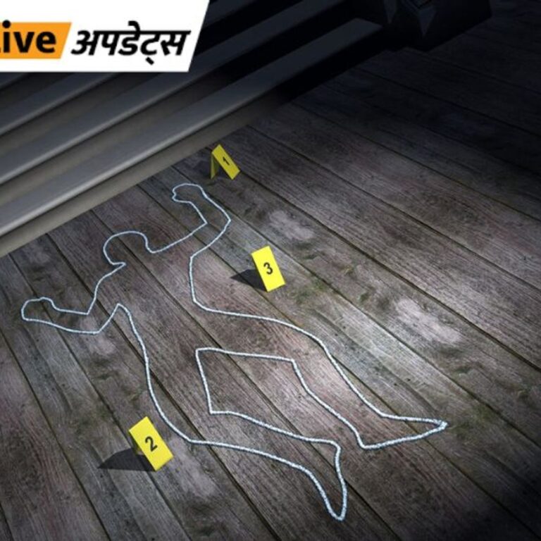 भास्कर अपडेट्स:दमन में महिला ने अपने 2 बच्चों को बालकनी से फेंककर मार डाला, पुलिस ने महिला को गिरफ्तार किया