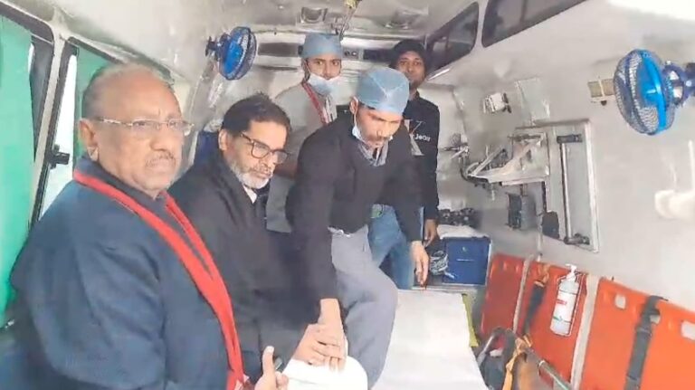 Prashant Kishor Taken To Hospital As Health Worsens After Hunger Strike
