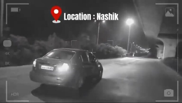 Watch: Cops' Dramatic Chase To Catch Ganja Smuggler In Maharashtra