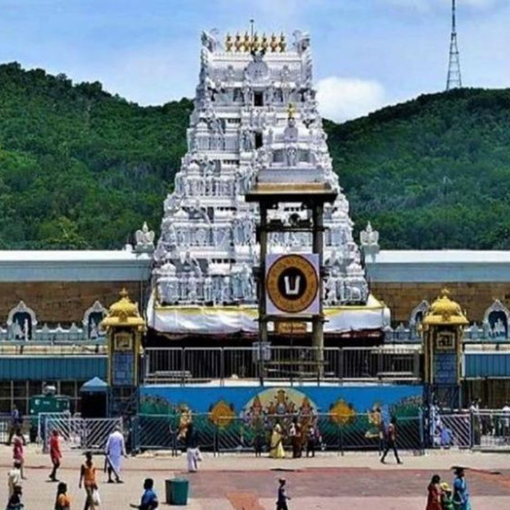 तिरुमाला तिरुपति देवस्थानम ने 18 गैर-हिंदू कर्मचारियों को हटाया:ट्रांसफर या रिटायरमेंट का विकल्प दिया; कहा- पवित्रता के लिए यह जरूरी