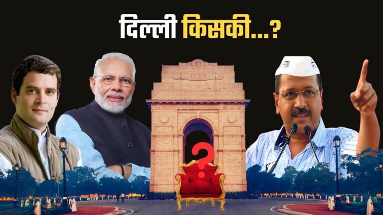 1200-675-23275740-thumbnail-16x9-delhi-elections-news