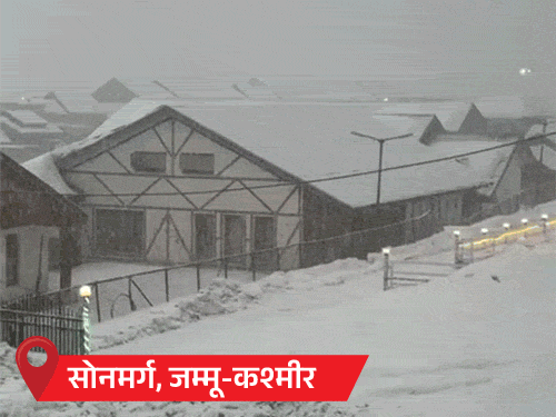 मैदानी राज्यों में गर्मी बढ़ी, एमपी-छत्तीसगढ़ में पारा 30° पार:रायपुर में 36° तापमान रिकॉर्ड हुआ; मनाली में 4 इंच बर्फबारी, अटल टनल में यातायात बंद