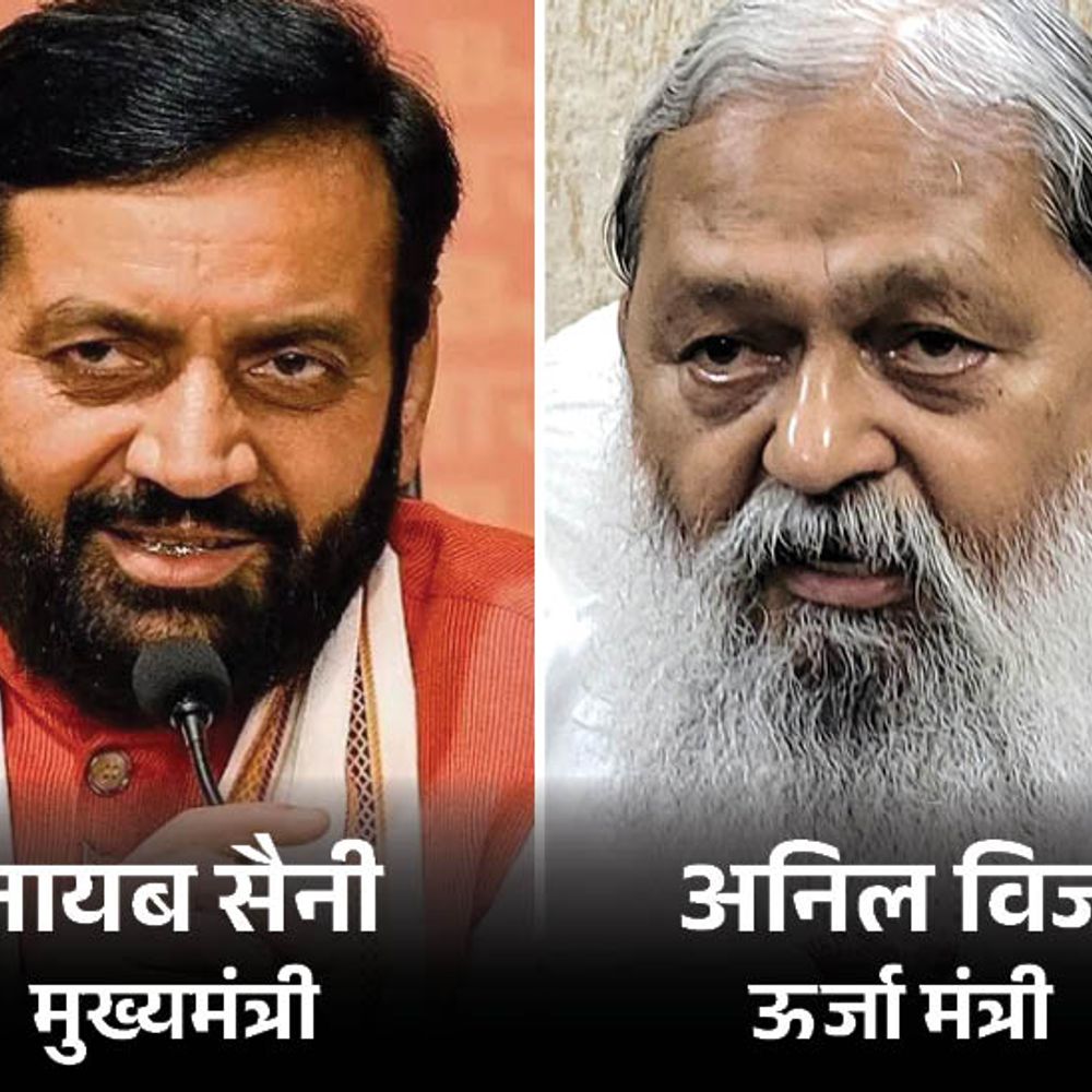 हरियाणा में बिजली महंगी हो सकती है:2019 से नहीं हुई बढ़ोतरी; वितरण कंपनियां साढ़े 4 हजार करोड़ का घाटा दिखा रहीं
