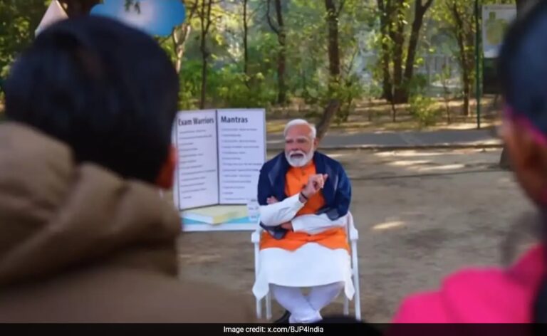 "Trust, Patience": PM Modi's 'Leadership' Tips On 'Pariksha Pe Charcha' 2025