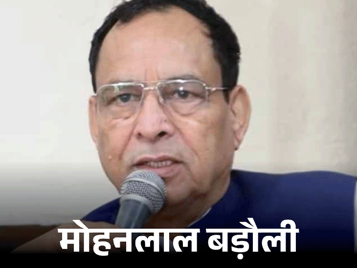 हरियाणा बीजेपी अध्यक्ष- हरियाणवी सिंगर हनीट्रैप केस:मुख्य आरोपी महक को तीन हफ्ते बाद मिली बेल; रॉकी मित्तल ने दर्ज कराई थी FIR