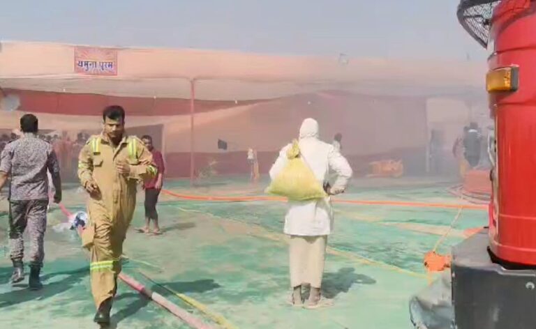 Fire At Maha Kumbh, Multiple Engines At Spot; No Loss Of Lives Reported