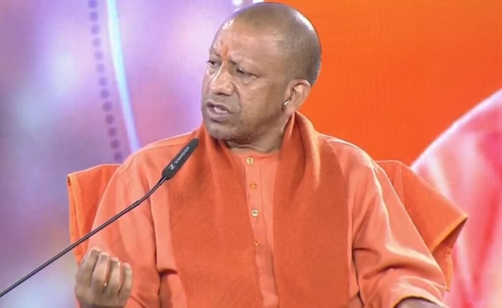 "No Tradition Offers Same Level Of Liberty As Sanatan Dharma": Yogi Adityanath