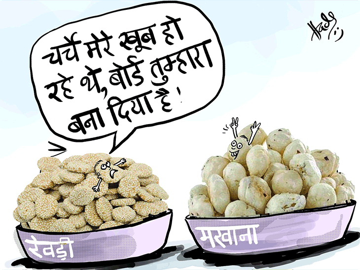 बजट 2025- ₹12 लाख तक की आय पर टैक्स नहीं:चुनाव वाली दिल्ली में ऐसे 40 लाख करदाता; 77 मिनट के भाषण में 9 बार बिहार