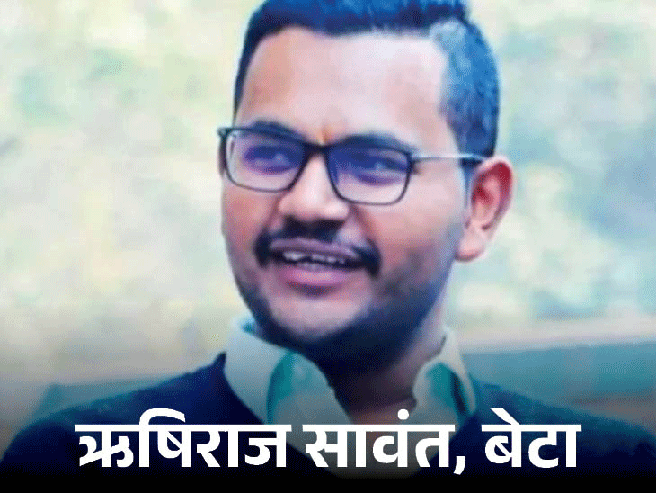 बिना बताए बैंकॉक ट्रिप पर निकला पूर्व मंत्री का बेटा:पिता को किडनैपिंग की सूचना मिली, केस दर्ज हुआ; बीच रास्ते से फ्लाइट पुणे लौटी