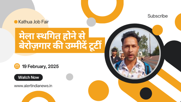 Orange and Black Modern Job Fair & Career Expo YouTube Thumbnail