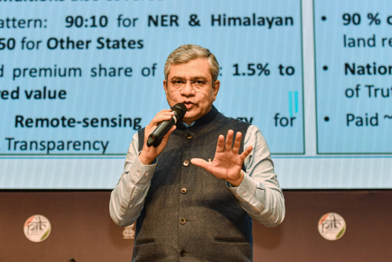 Railway Projects In North East Progressing At "Good Pace": Ashwini Vaishnaw