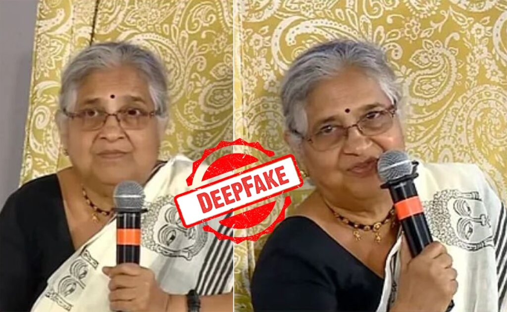 Fact Check: Did Sudha Murthy Ask People To Invest Rs. 21,000 In Quantum AI?