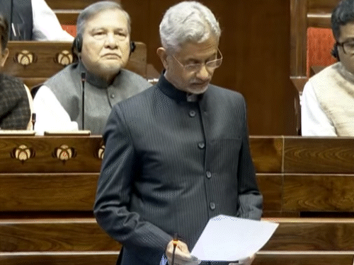 जयशंकर बोले- अमेरिका से भारतीयों की बेदखली पहली बार नहीं:16 सालों में 15,652 को वापस भेजा; कांग्रेस का आरोप- नागरिकों से आतंकियों जैसा बर्ताव किया