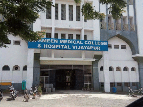 कर्नाटक में कश्मीरी MBBS छात्र से रैगिंग और मारपीट:CM अब्दुल्ला ने सिद्धारमैया को चिट्‌ठी लिखी, आरोपी छात्रों के खिलाफ कार्रवाई की मांग की