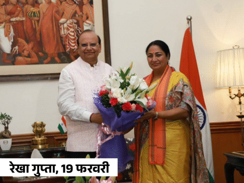 दिल्ली की CM ने पहनी मधुबनी पेंटिंग वाली साड़ी:BJP बोली- बिहार-पूर्वांचल की संस्कृति की पहचान; वित्त मंत्री ने भी बजट वाले दिन पहनी थी