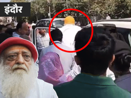 उज्जैन के आश्रम पहुंचा आसाराम:शिष्य बोले- मेडिकल ट्रीटमेंट ले रहा; जांच के बाद ही प्रवेश, कैमरा-फोन पर बैन