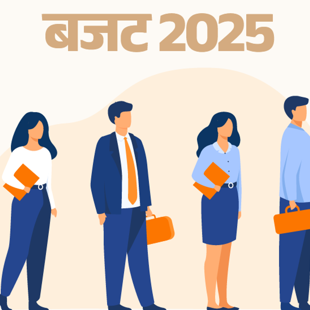 बजट 2025 में NEET स्टूडेंट्स के लिए 10,000 नई सीटें:IIT, IISc में 10 हजार फेलोशिप; जॉब-स्किलिंग के लिए 8 घोषणाएं