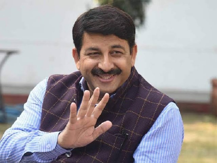 "Result To Reflect AAP Inaction, Corruption": Manoj Tiwari On Delhi Trends